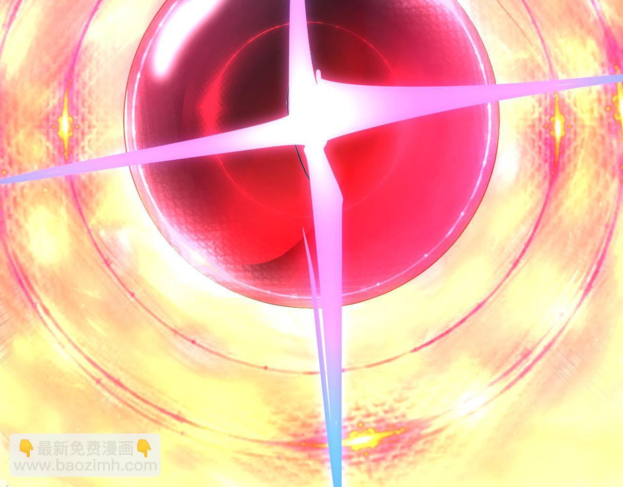 從末世崛起 - 229 巨門之瞳!(2/3) - 4