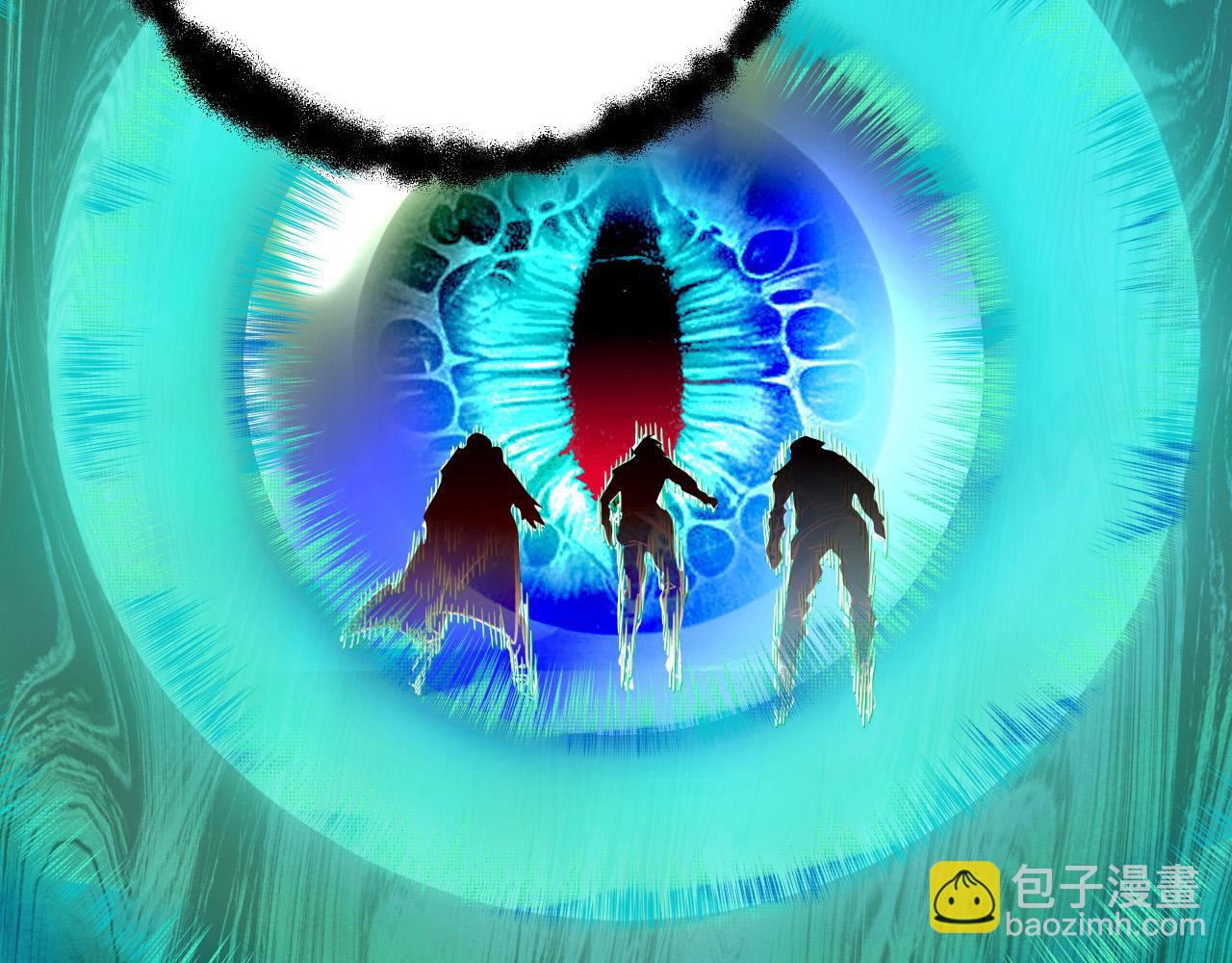 從末世崛起 - 229 巨門之瞳!(2/3) - 2