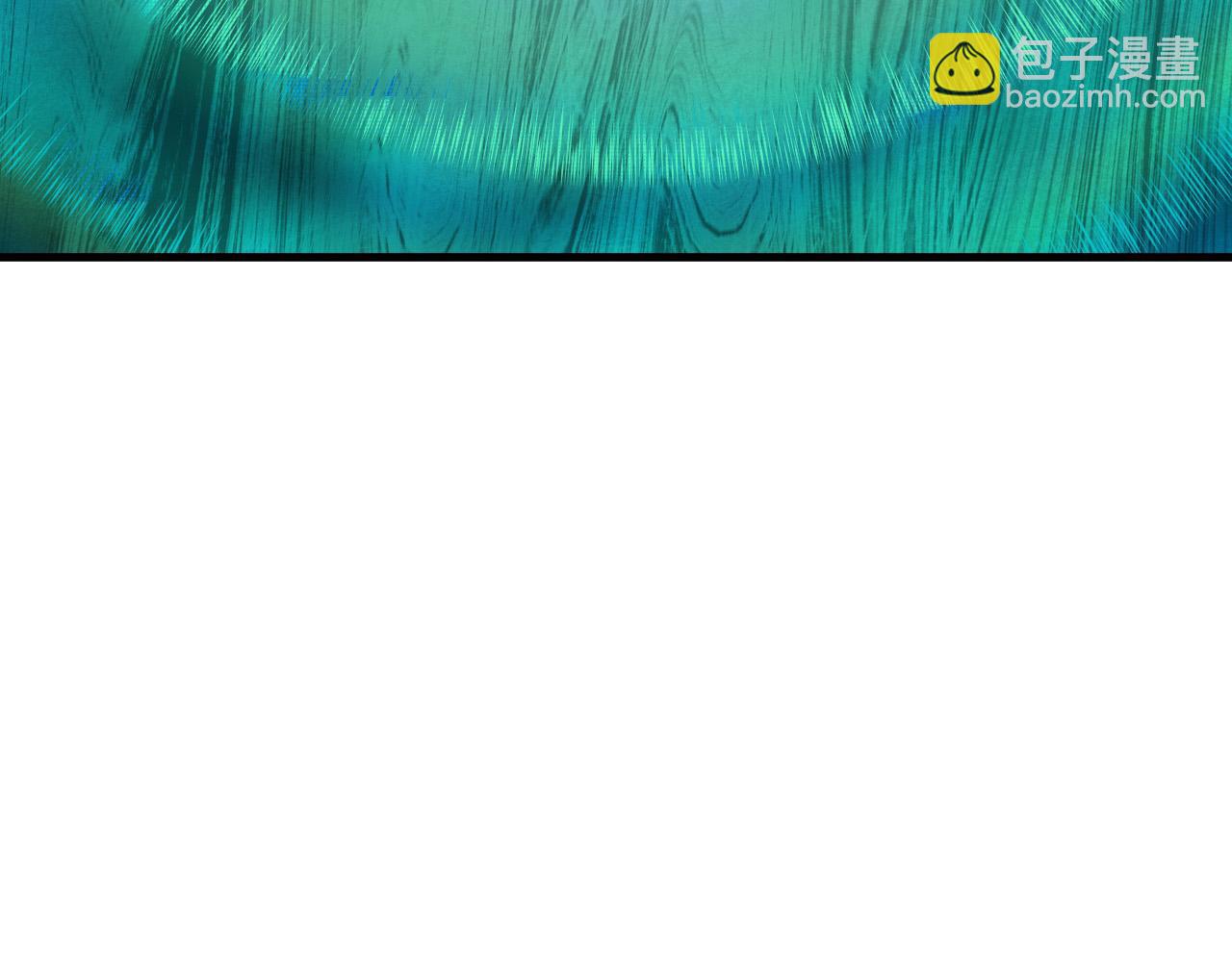 從末世崛起 - 229 巨門之瞳!(2/3) - 3