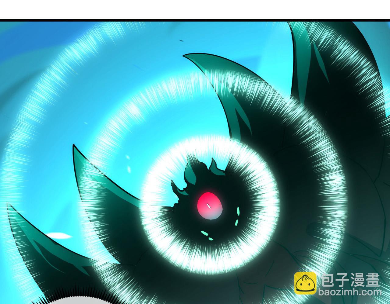 從末世崛起 - 229 巨門之瞳!(2/3) - 4