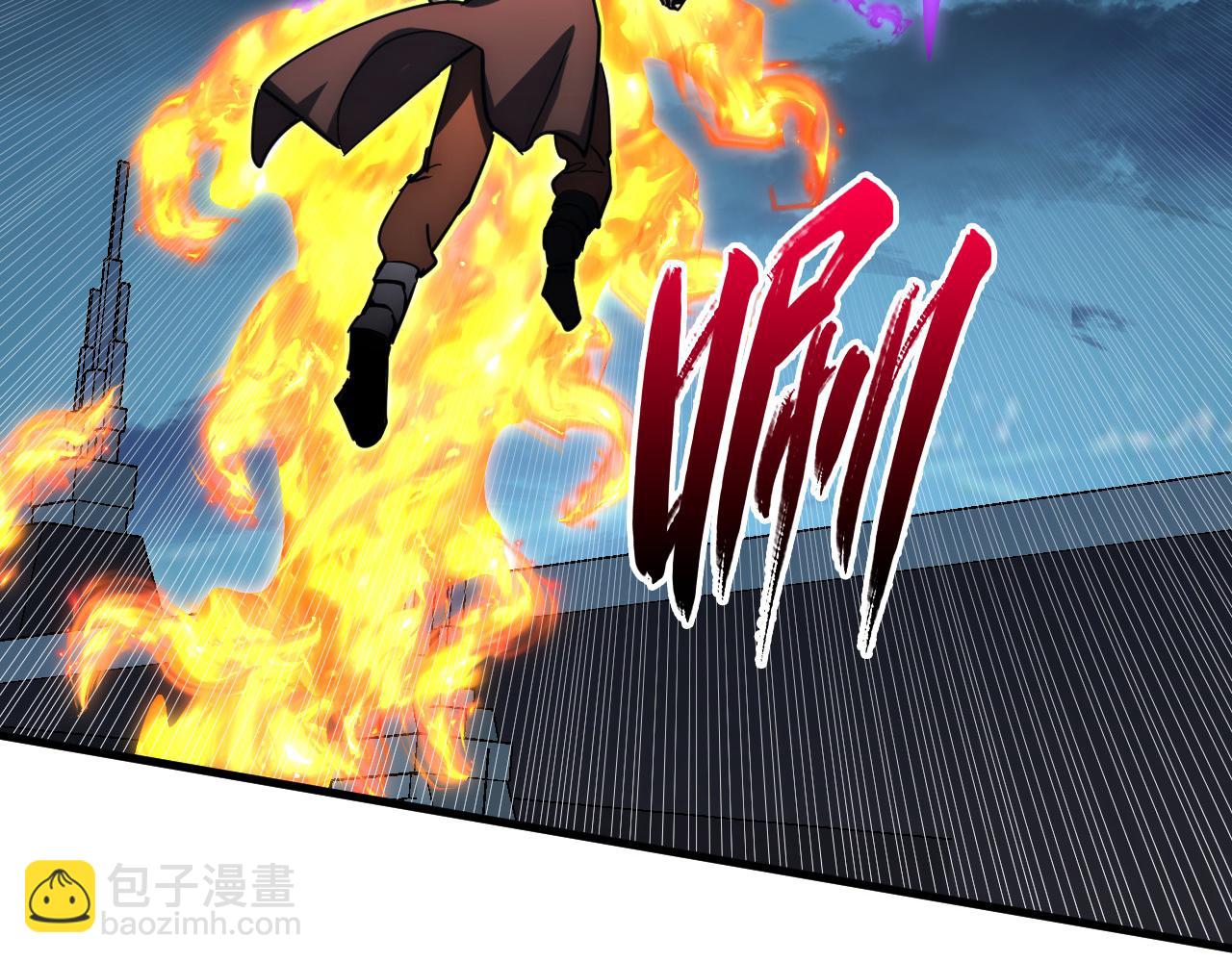 從末世崛起 - 232 劍破諸敵(3/3) - 2