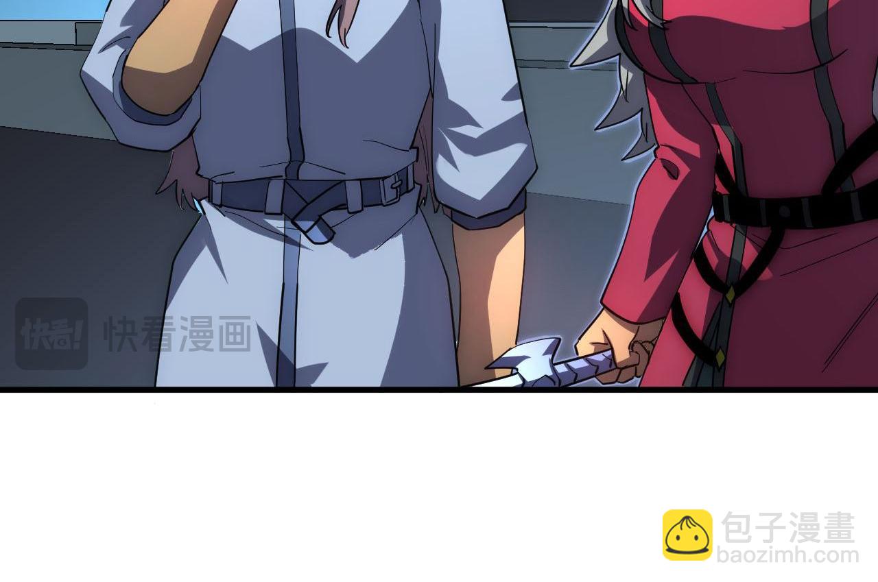 從末世崛起 - 232 劍破諸敵(2/3) - 7