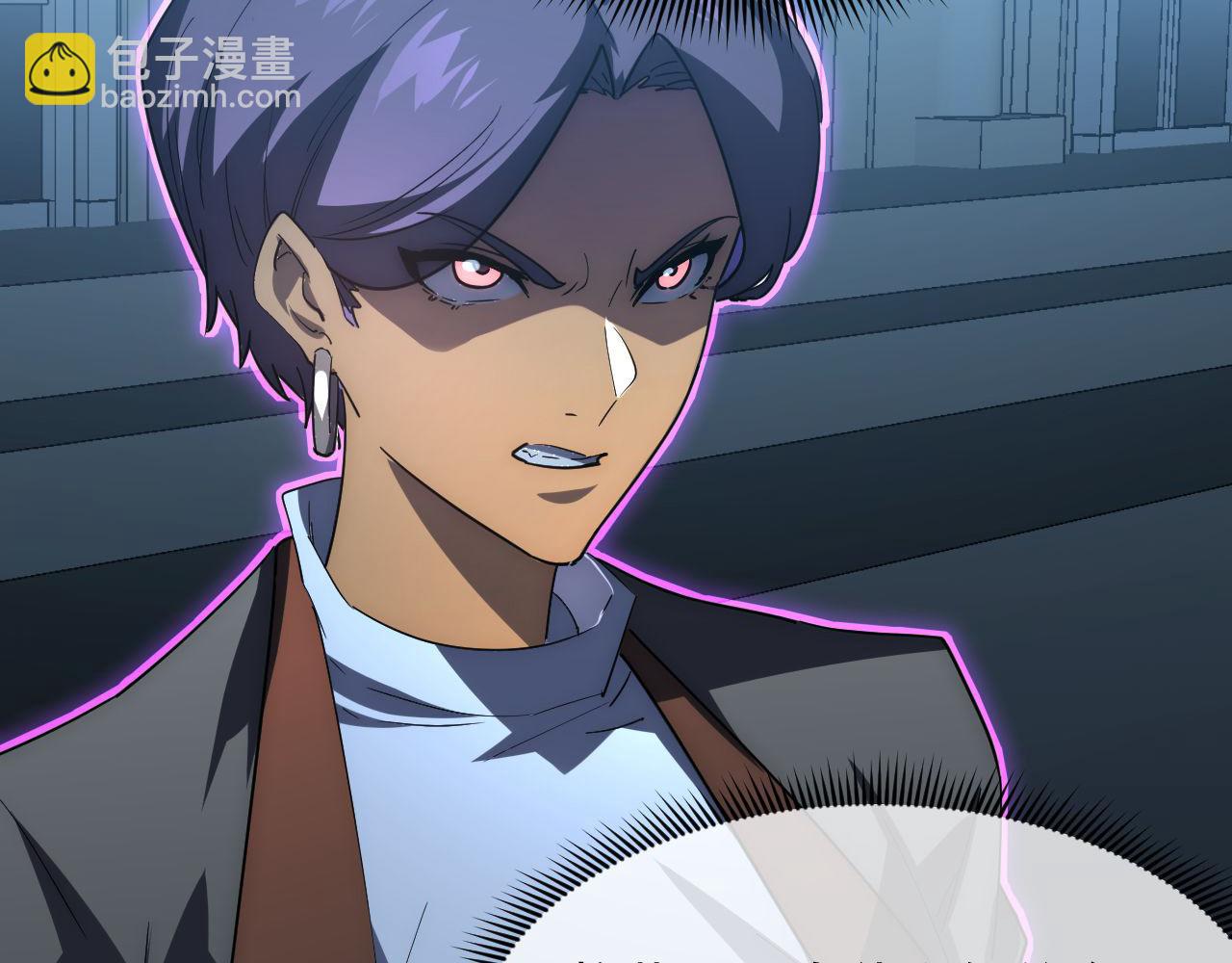 從末世崛起 - 232 劍破諸敵(2/3) - 1