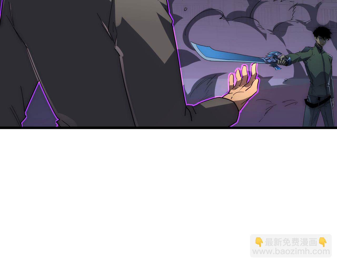 從末世崛起 - 232 劍破諸敵(2/3) - 7