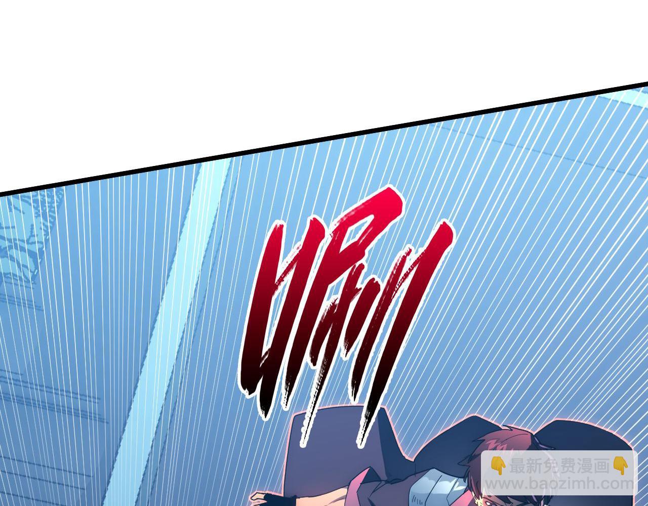 從末世崛起 - 232 劍破諸敵(2/3) - 5