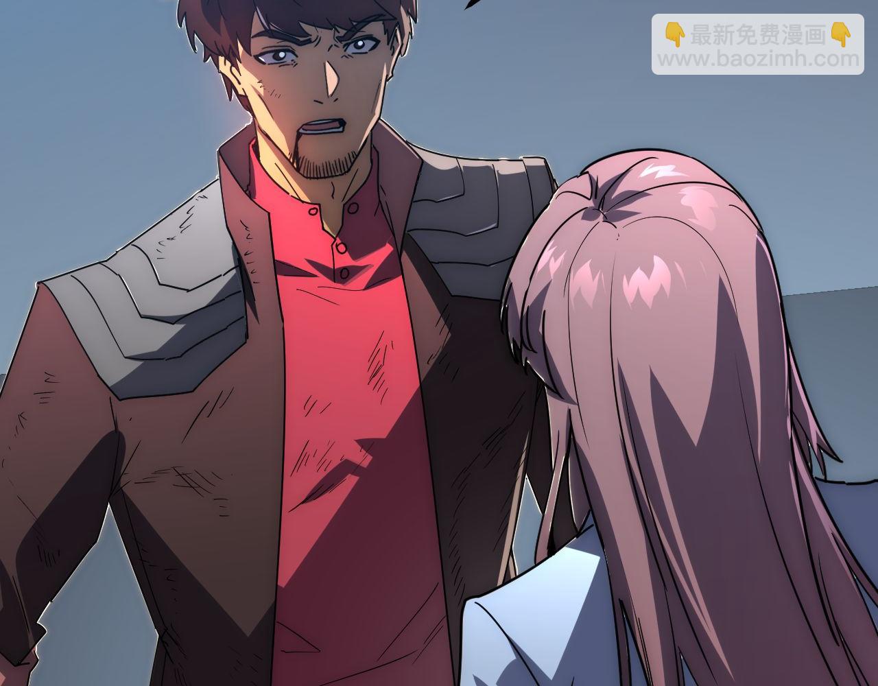 從末世崛起 - 232 劍破諸敵(2/3) - 7