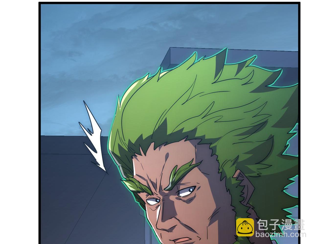 從末世崛起 - 232 劍破諸敵(2/3) - 6