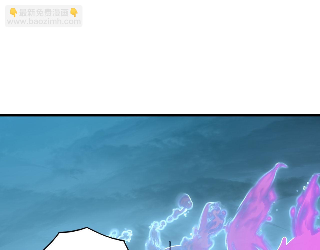 從末世崛起 - 232 劍破諸敵(2/3) - 7