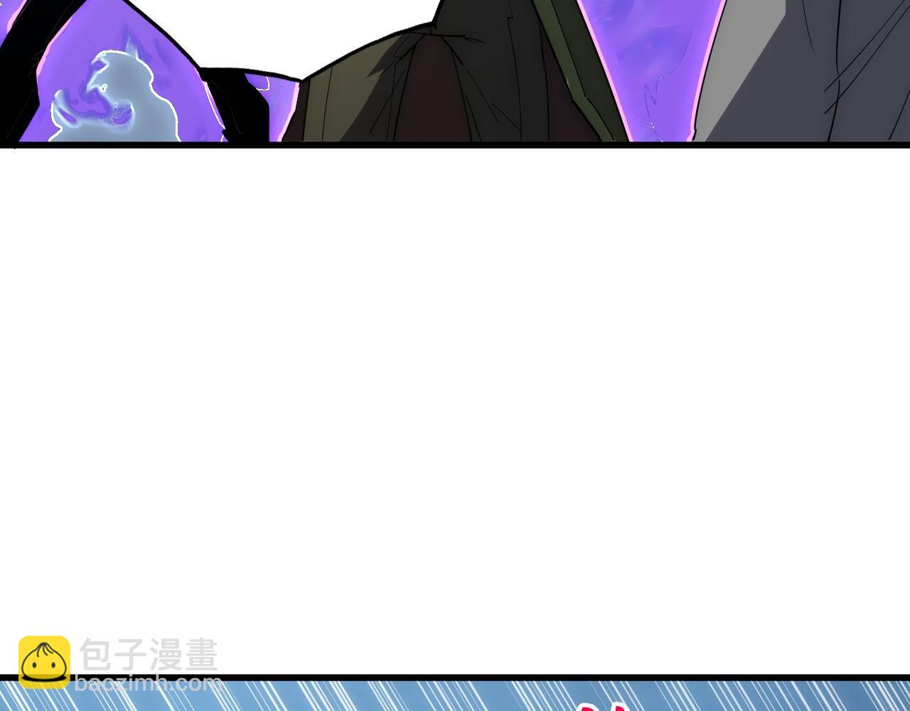 從末世崛起 - 232 劍破諸敵(2/3) - 1