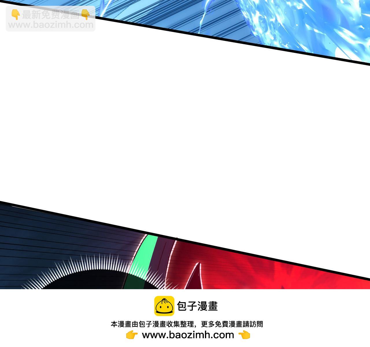 從末世崛起 - 234 激戰中級獸王(2/3) - 6