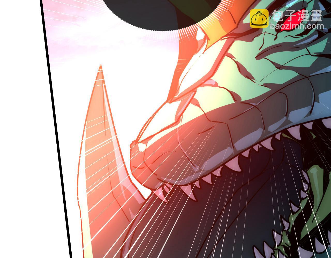 從末世崛起 - 234 激戰中級獸王(3/3) - 5