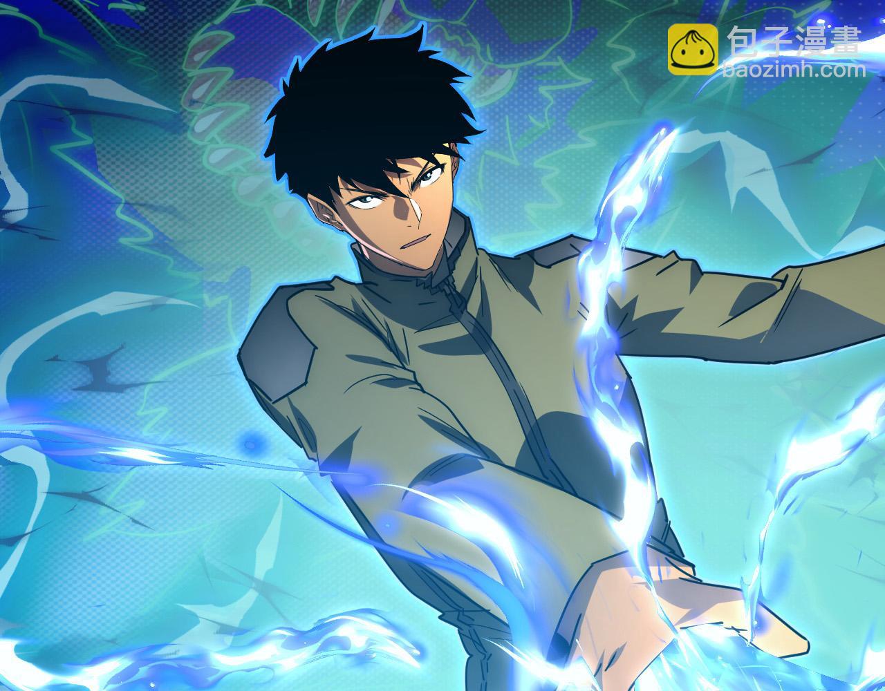 從末世崛起 - 234 激戰中級獸王(3/3) - 1