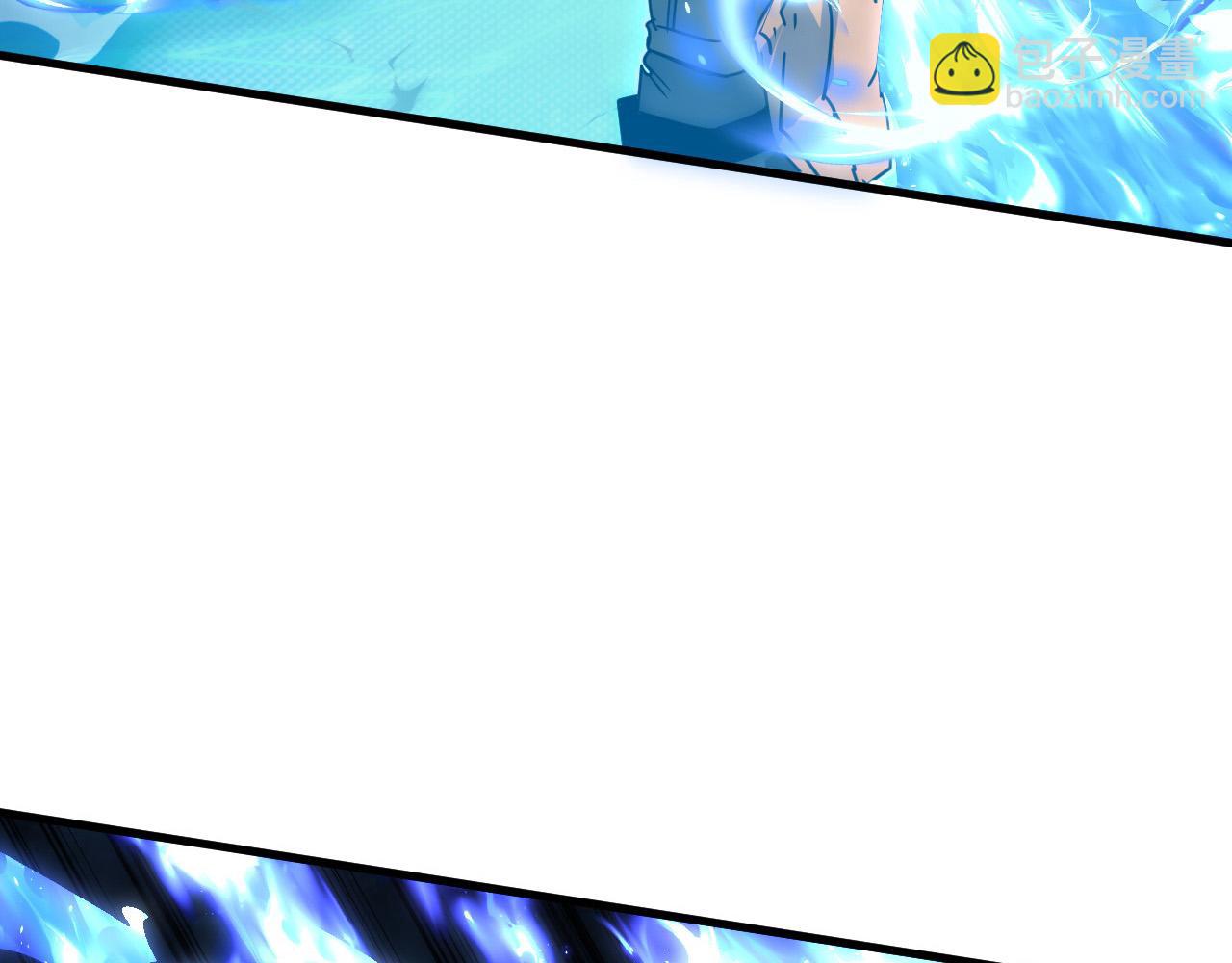 從末世崛起 - 234 激戰中級獸王(3/3) - 2