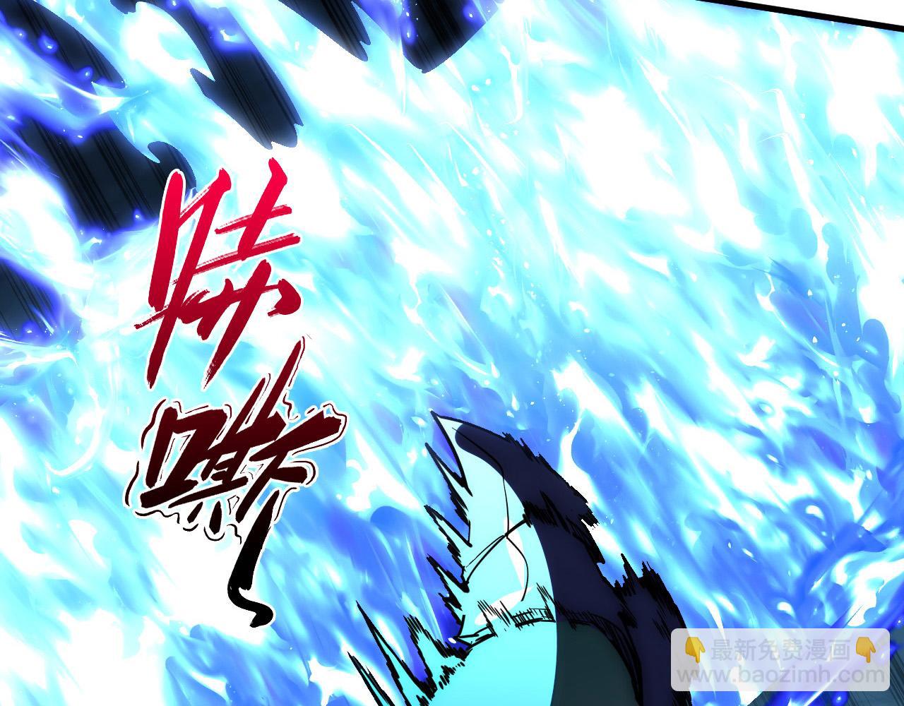 從末世崛起 - 234 激戰中級獸王(3/3) - 3