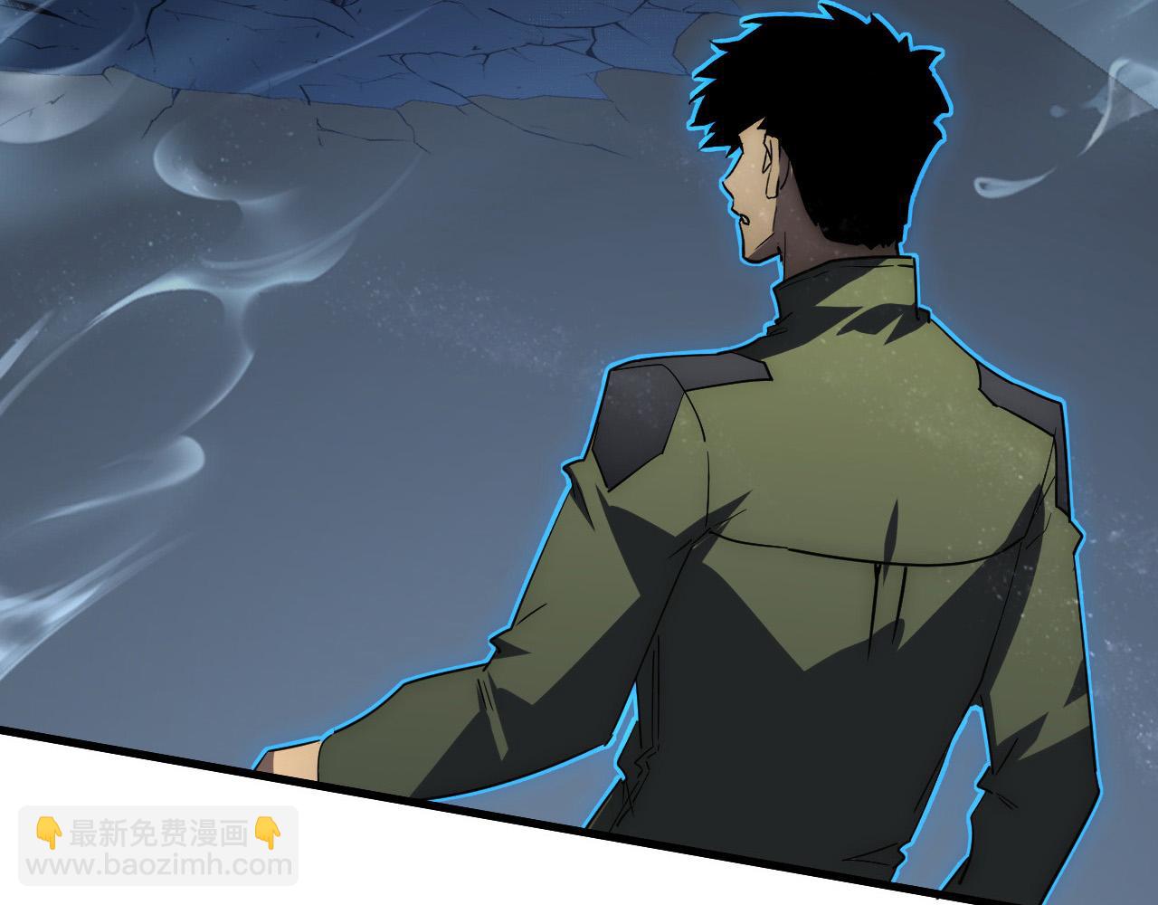 從末世崛起 - 234 激戰中級獸王(2/3) - 5