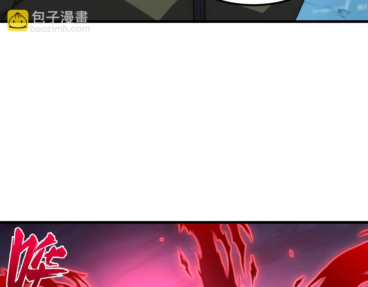 從末世崛起 - 234 激戰中級獸王(2/3) - 5