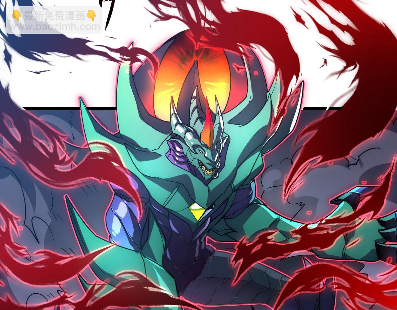 從末世崛起 - 234 激戰中級獸王(2/3) - 6