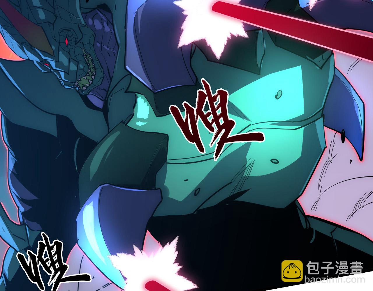 從末世崛起 - 234 激戰中級獸王(2/3) - 8