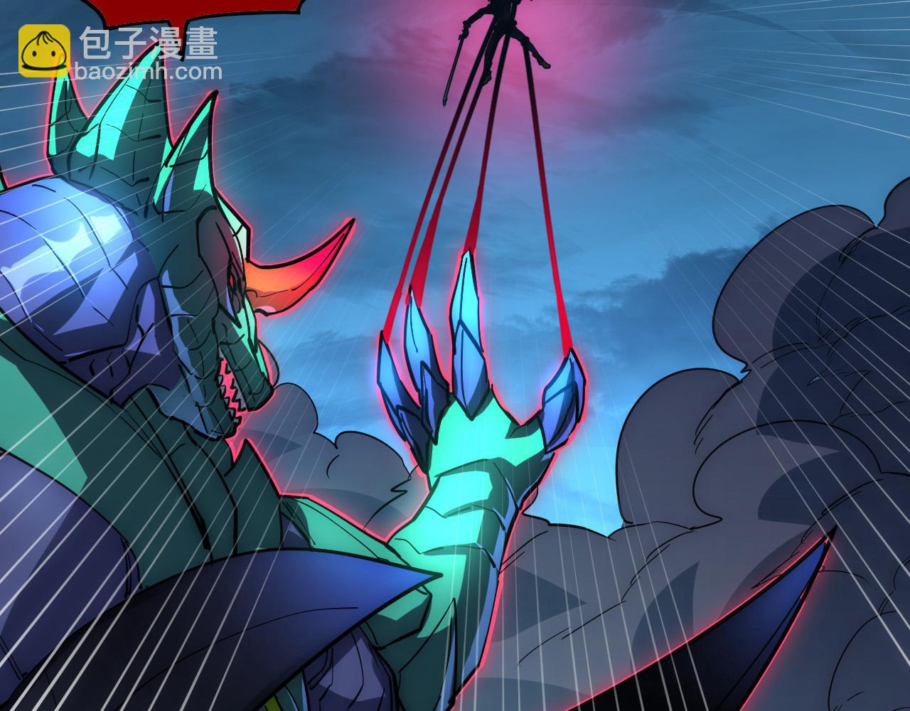 從末世崛起 - 234 激戰中級獸王(2/3) - 4