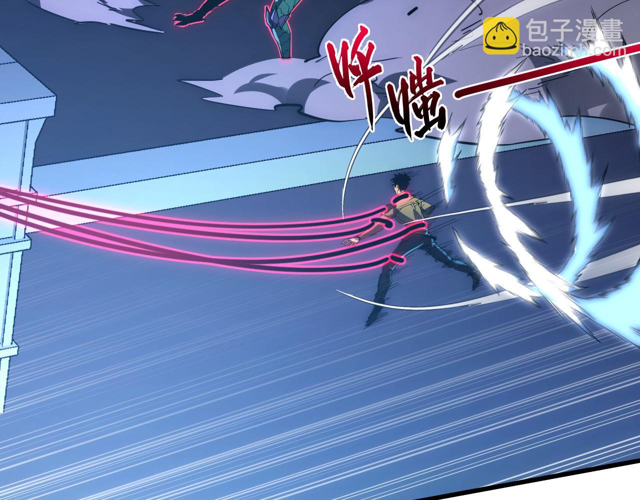 從末世崛起 - 234 激戰中級獸王(2/3) - 7