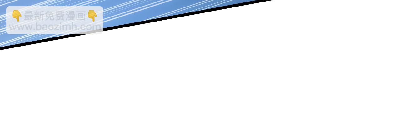 從末世崛起 - 234 激戰中級獸王(2/3) - 8