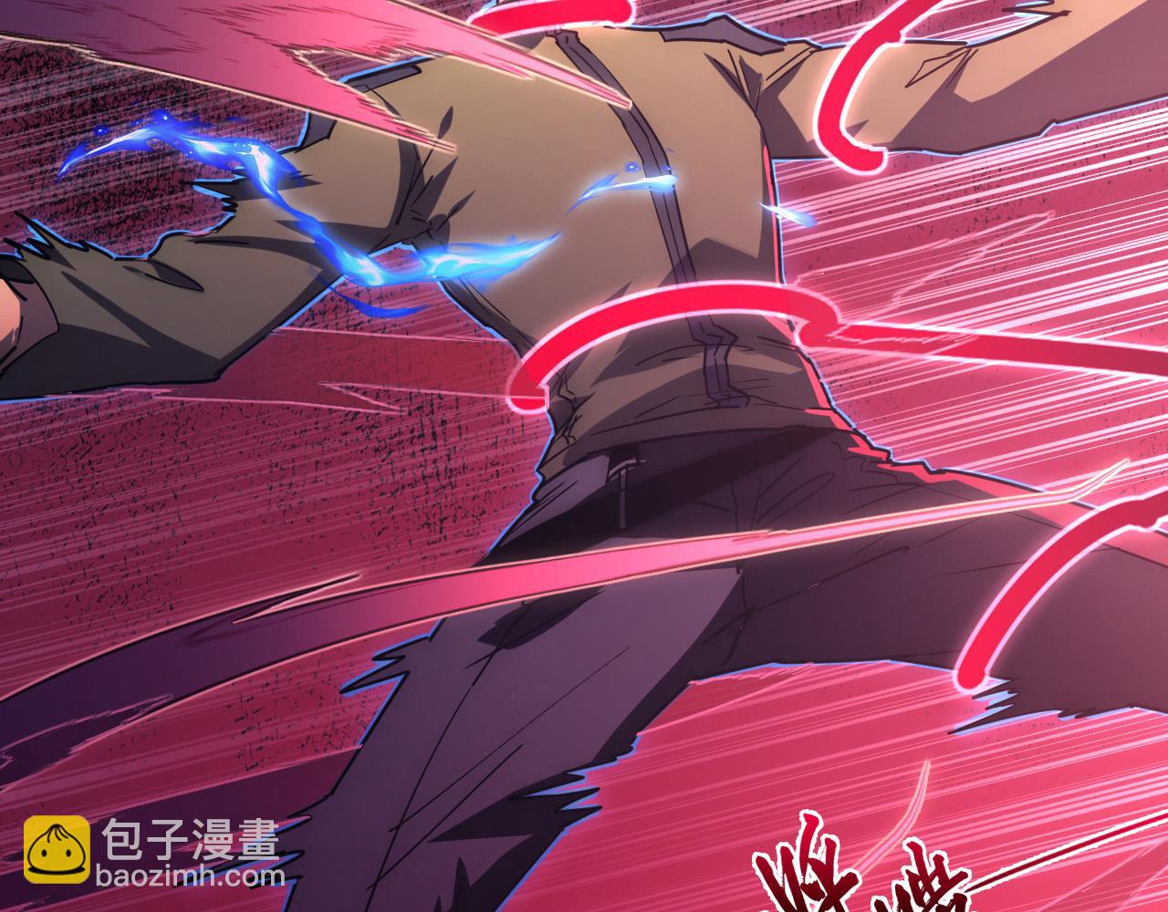 從末世崛起 - 234 激戰中級獸王(2/3) - 2