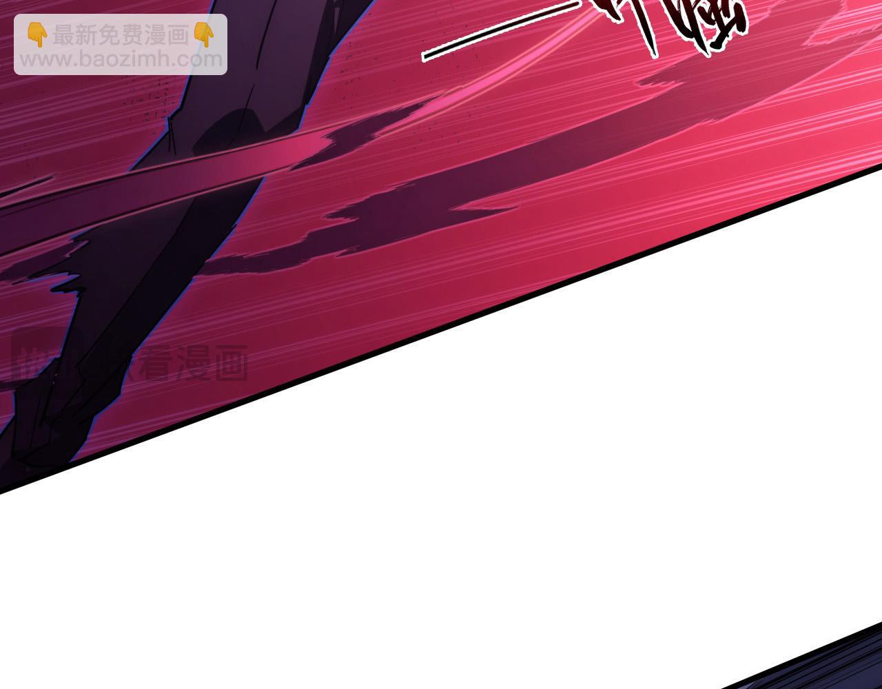 從末世崛起 - 234 激戰中級獸王(2/3) - 3