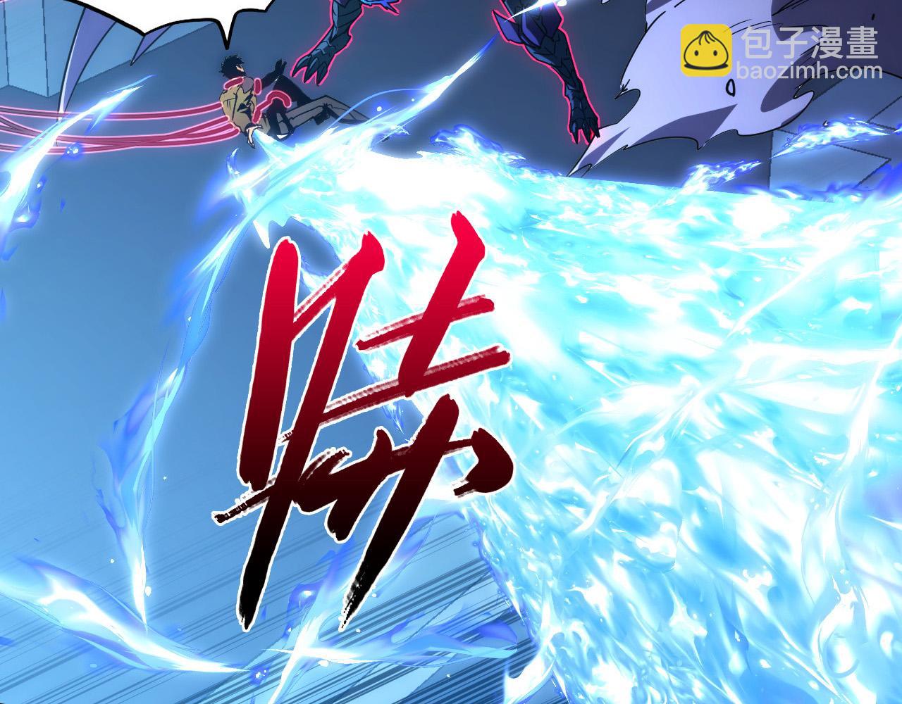 從末世崛起 - 234 激戰中級獸王(2/3) - 5