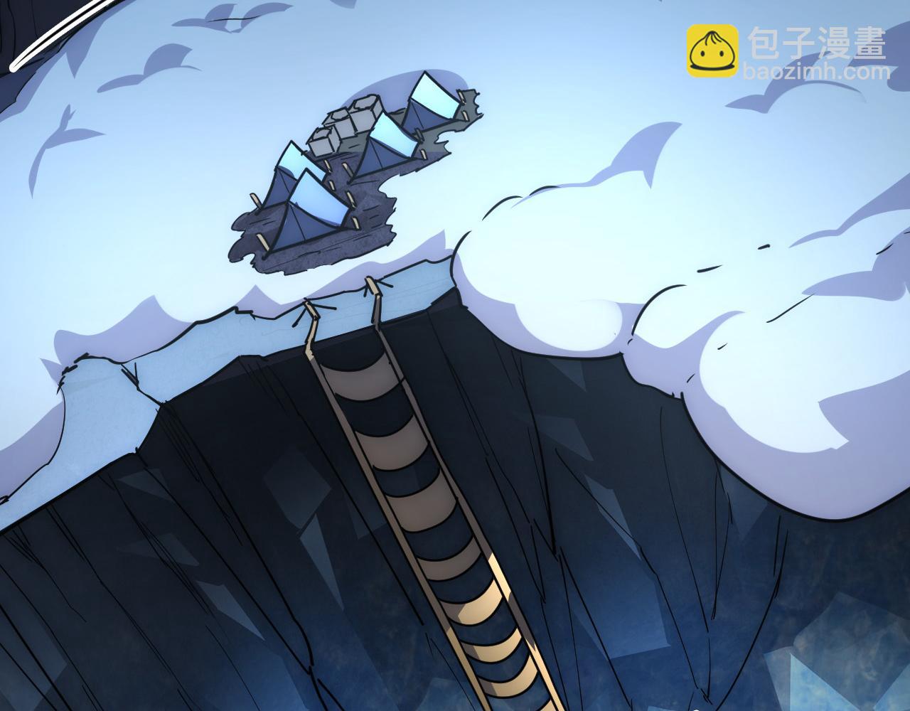 從末世崛起 - 236 津海危機解除！(3/3) - 3