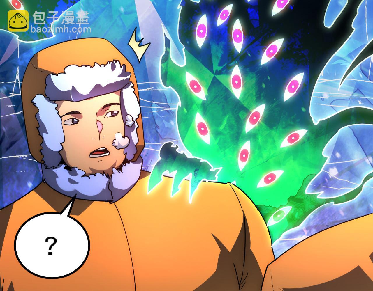 從末世崛起 - 236 津海危機解除！(3/3) - 3