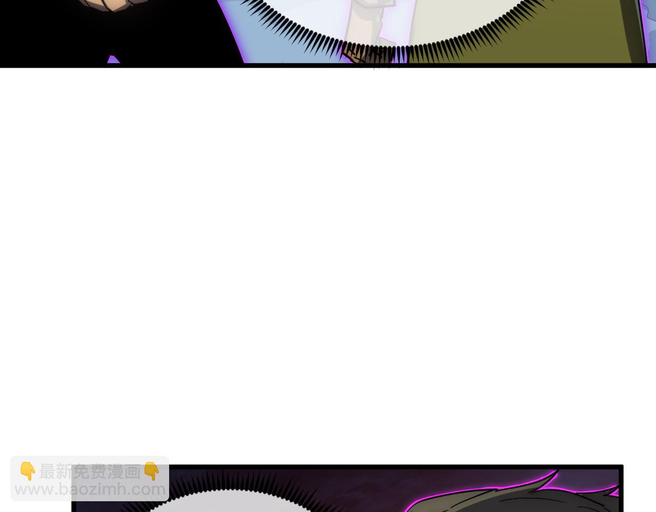 從末世崛起 - 236 津海危機解除！(1/3) - 4