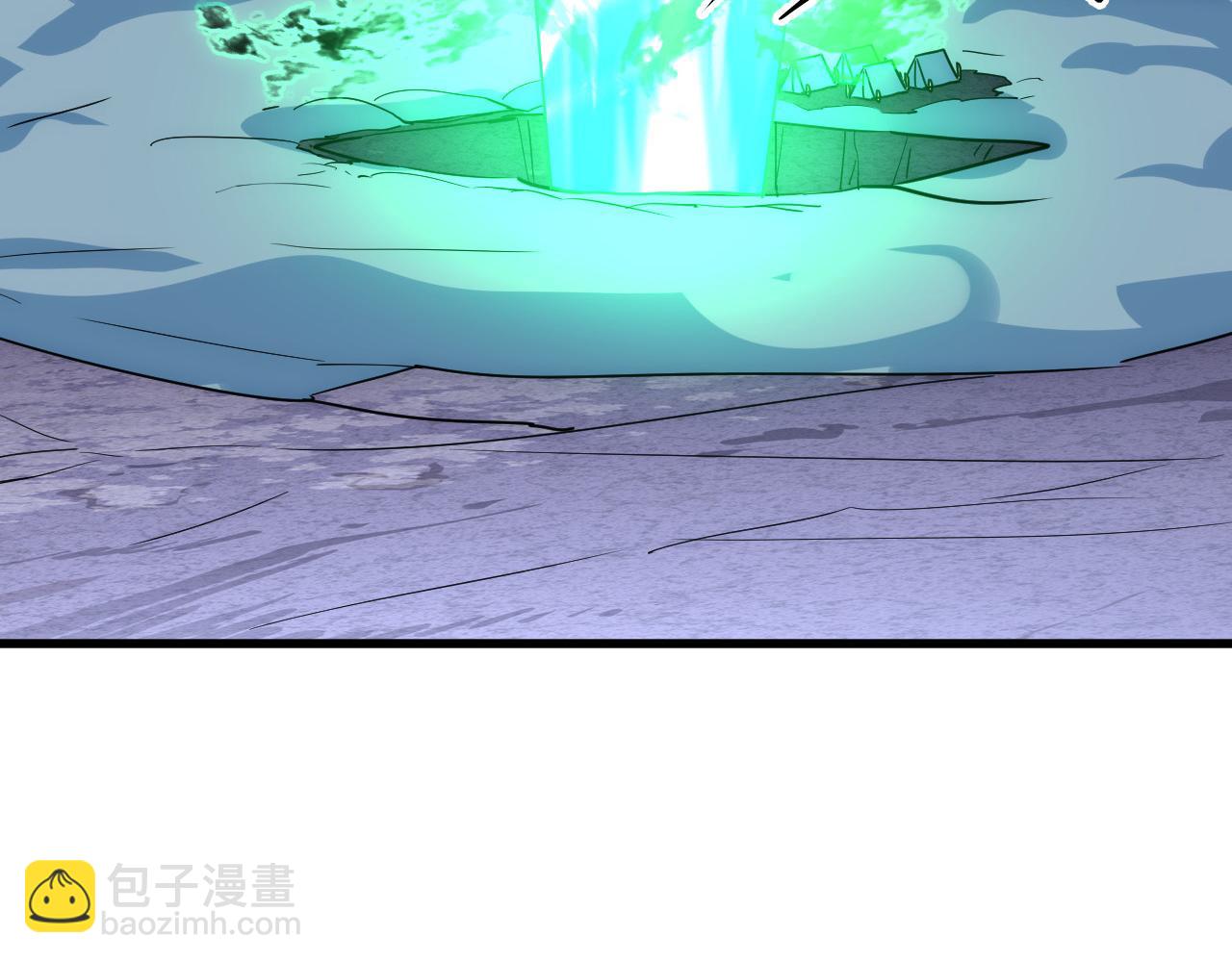 從末世崛起 - 236 津海危機解除！(3/3) - 6