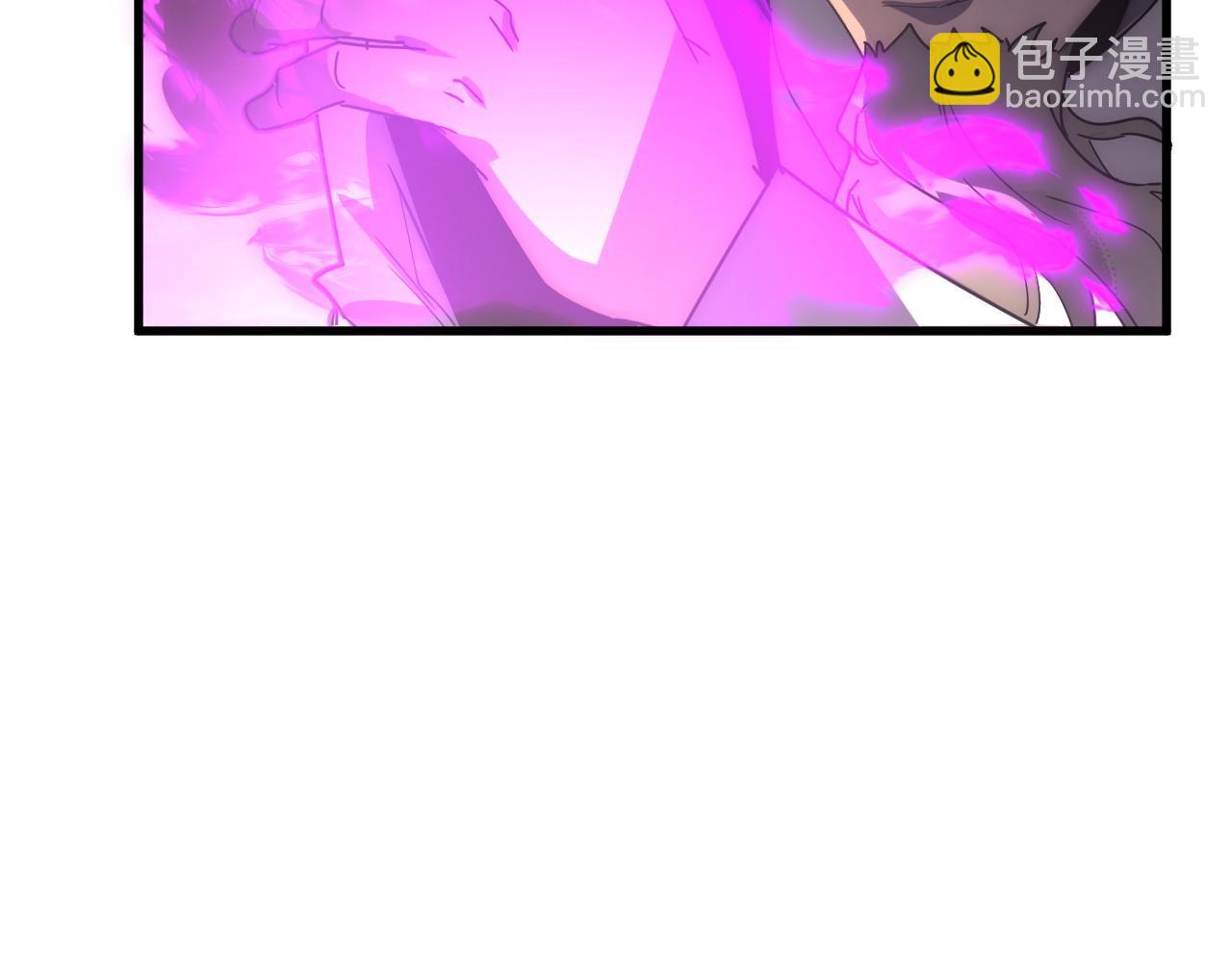 從末世崛起 - 236 津海危機解除！(1/3) - 6