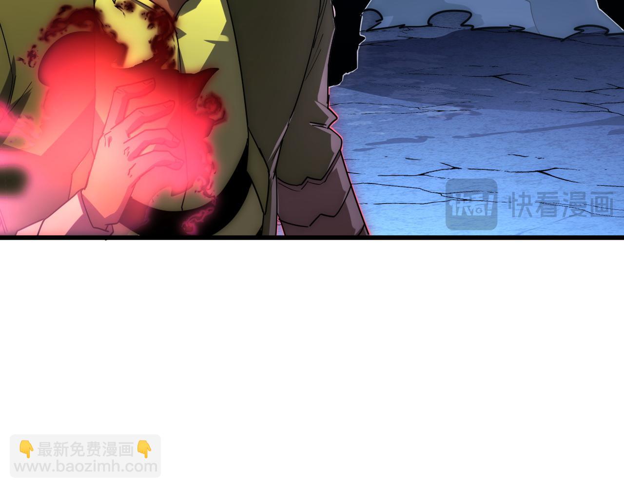 從末世崛起 - 236 津海危機解除！(1/3) - 2