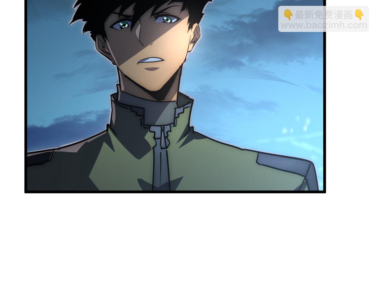 從末世崛起 - 236 津海危機解除！(1/3) - 4