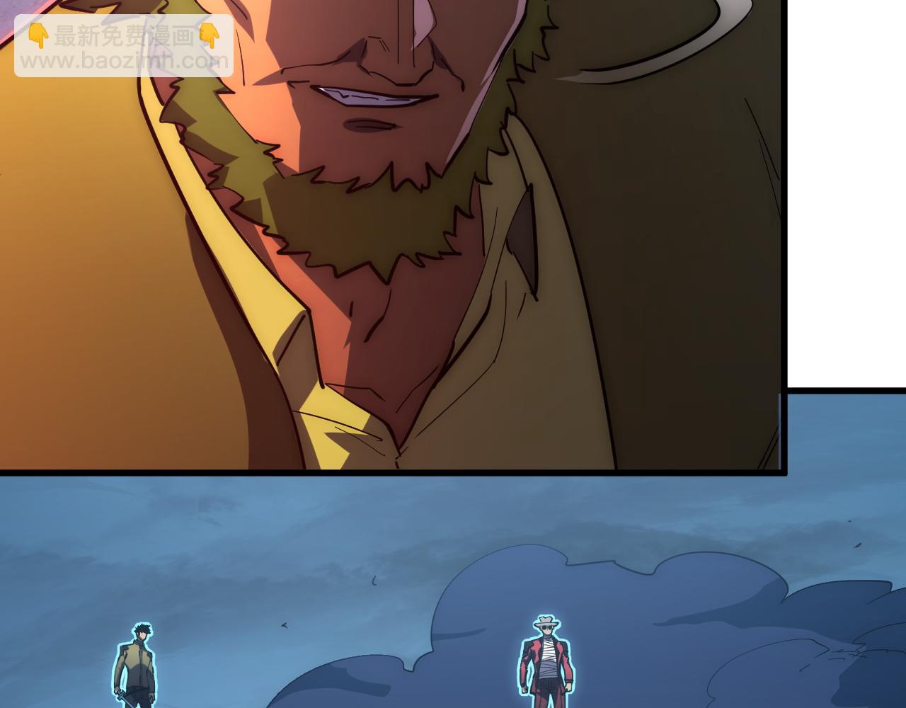 從末世崛起 - 236 津海危機解除！(1/3) - 1