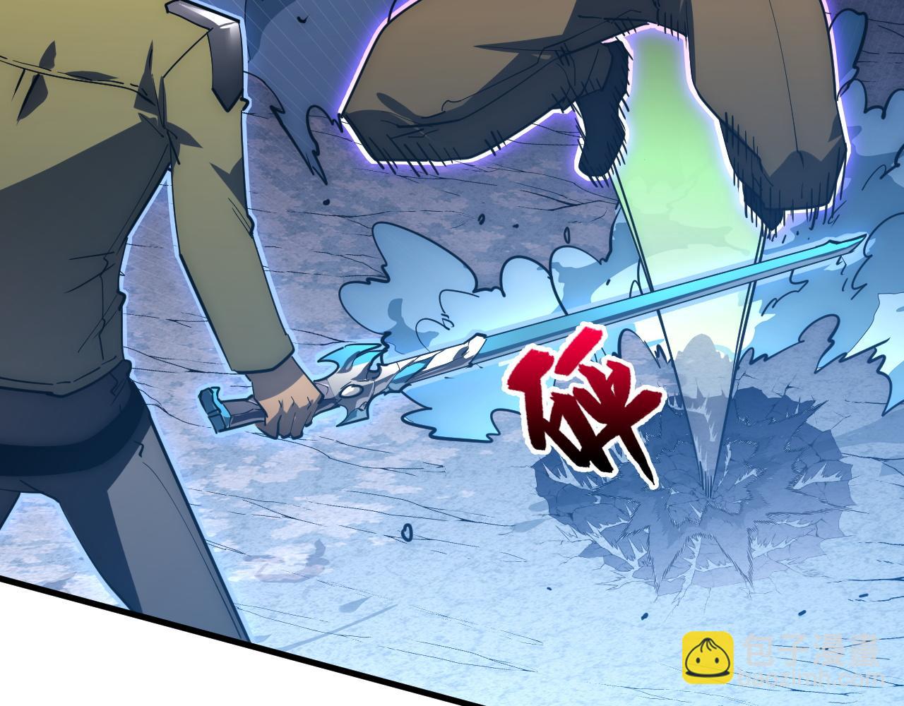 從末世崛起 - 236 津海危機解除！(1/3) - 7