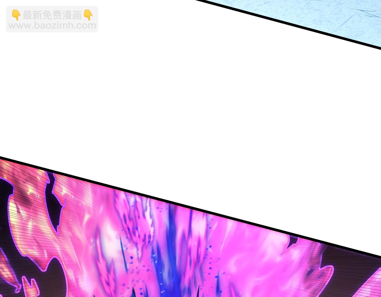 從末世崛起 - 236 津海危機解除！(1/3) - 8