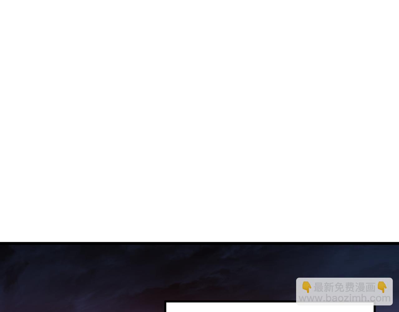 從末世崛起 - 236 津海危機解除！(2/3) - 4