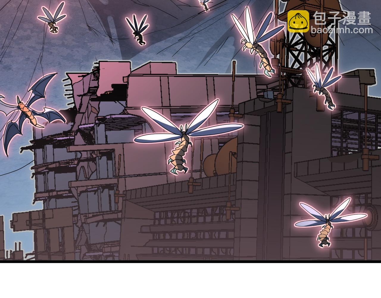 從末世崛起 - 236 津海危機解除！(2/3) - 6