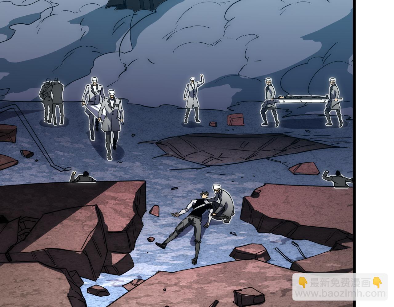 從末世崛起 - 236 津海危機解除！(2/3) - 8