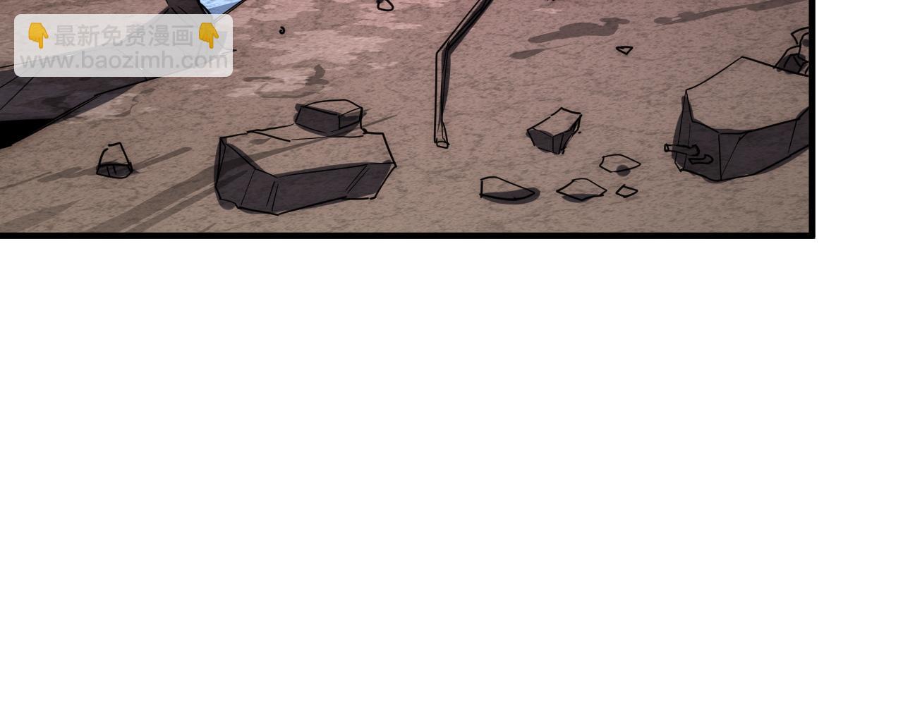 從末世崛起 - 236 津海危機解除！(2/3) - 1