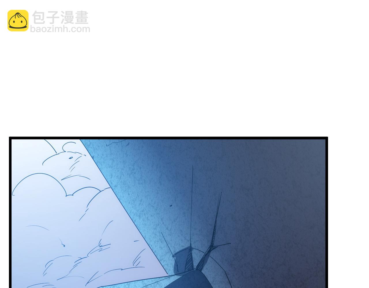 從末世崛起 - 236 津海危機解除！(2/3) - 4