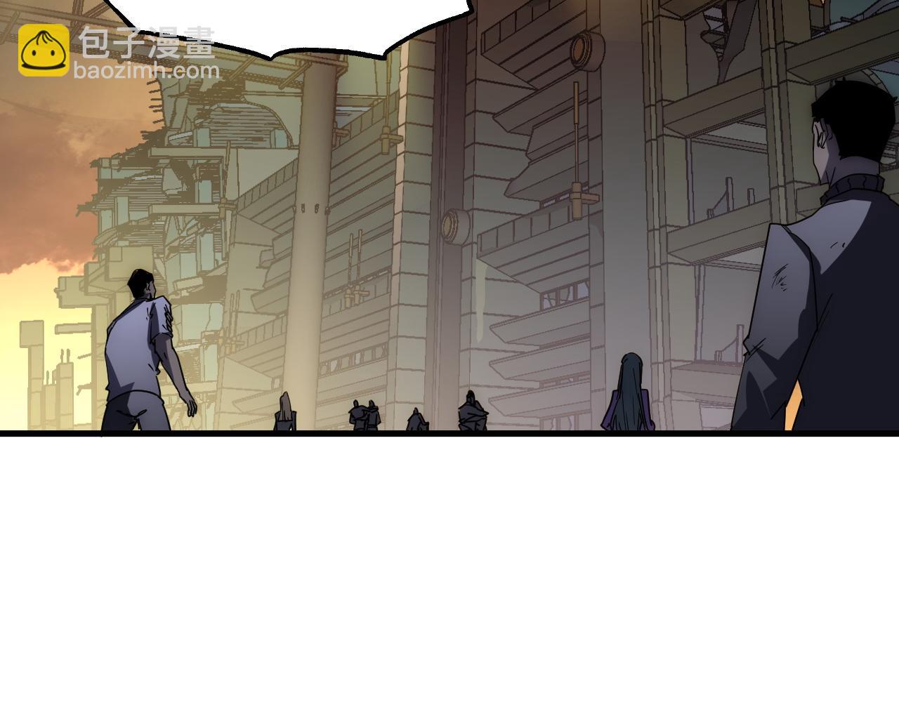 從末世崛起 - 236 津海危機解除！(2/3) - 8