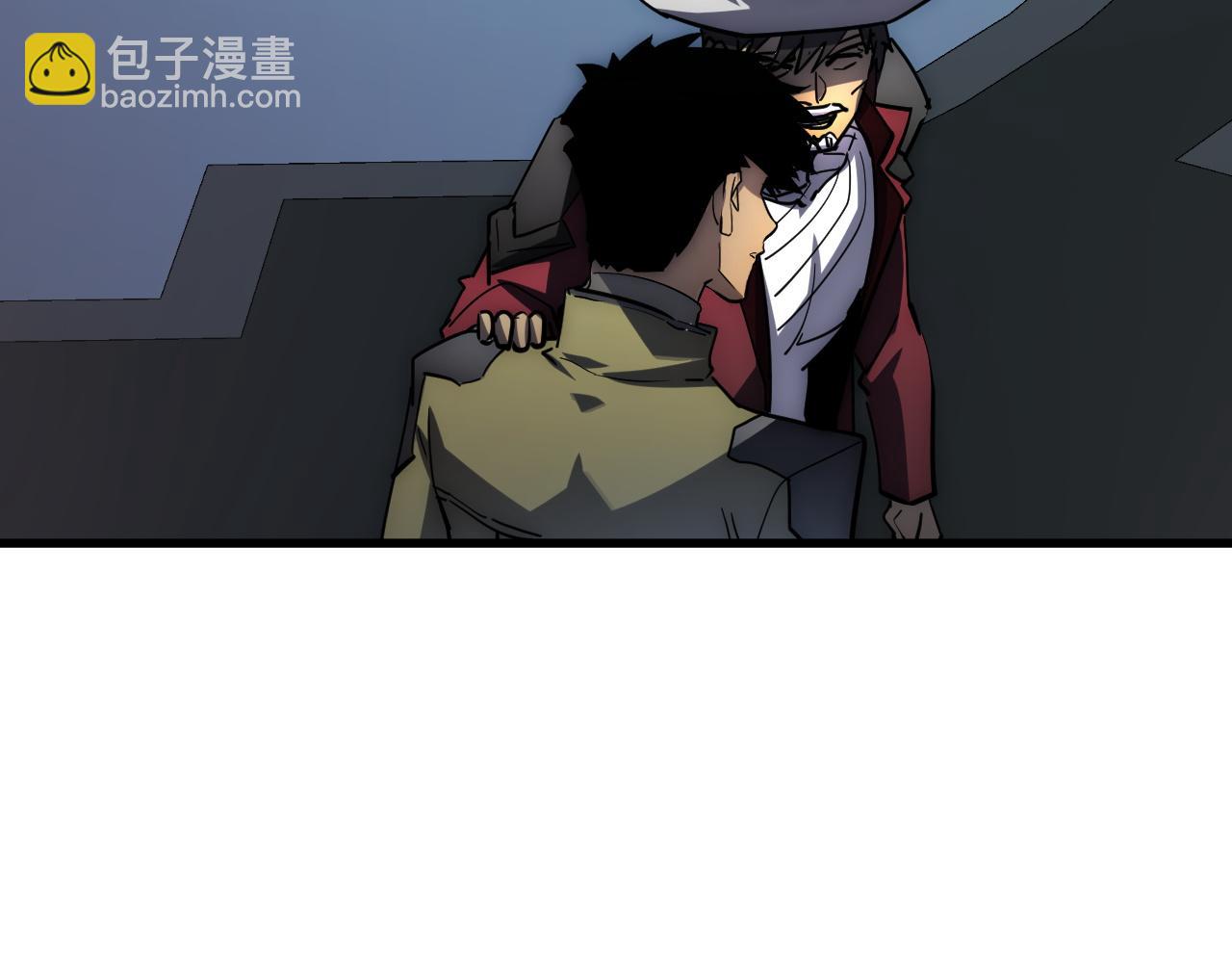 從末世崛起 - 236 津海危機解除！(2/3) - 8