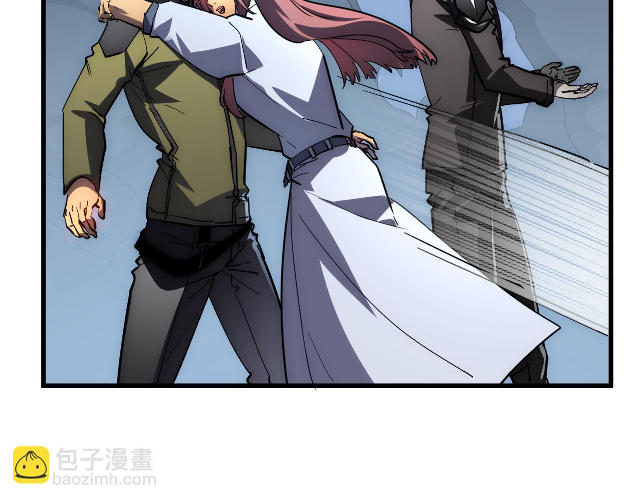 從末世崛起 - 236 津海危機解除！(2/3) - 7