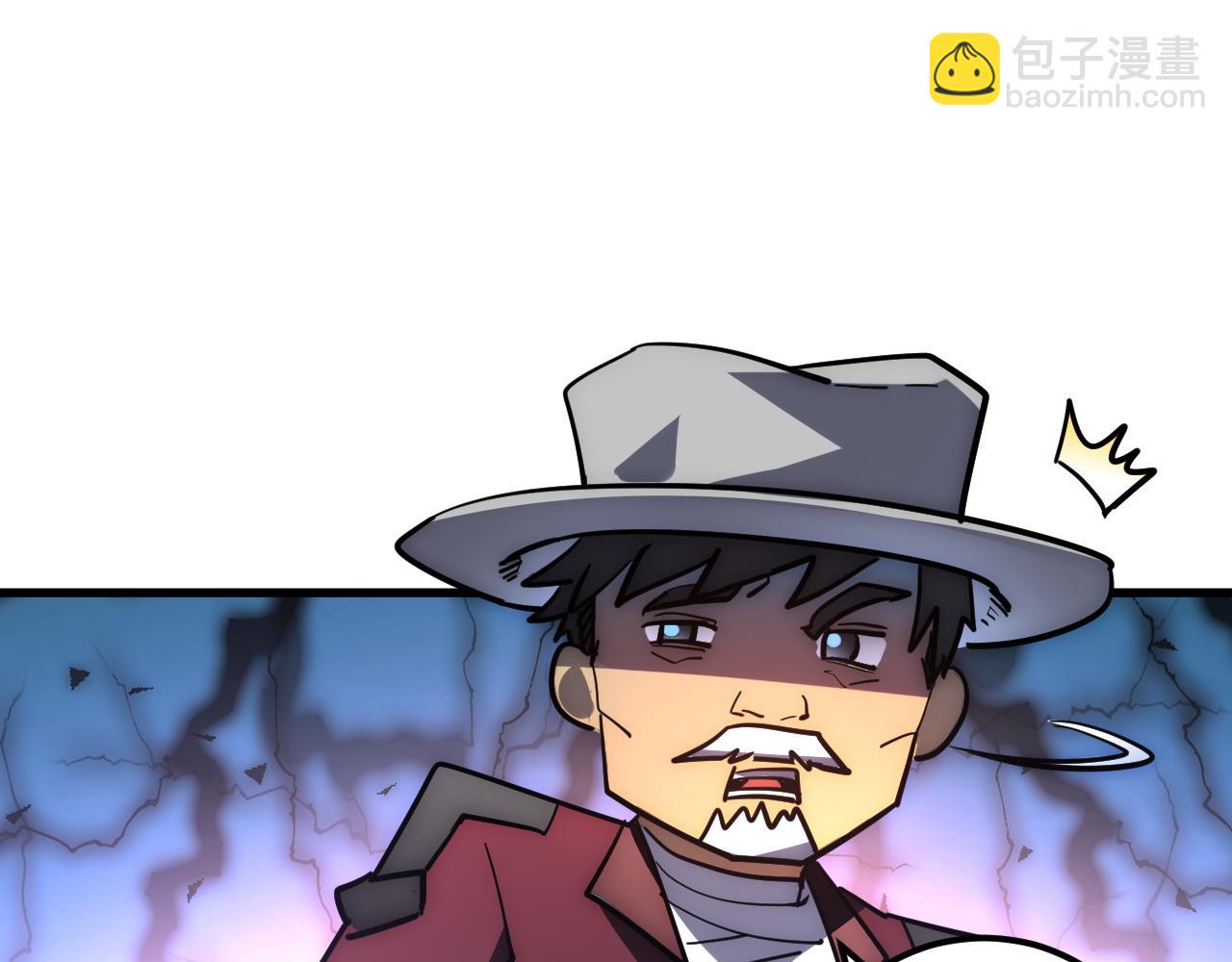 從末世崛起 - 236 津海危機解除！(2/3) - 8