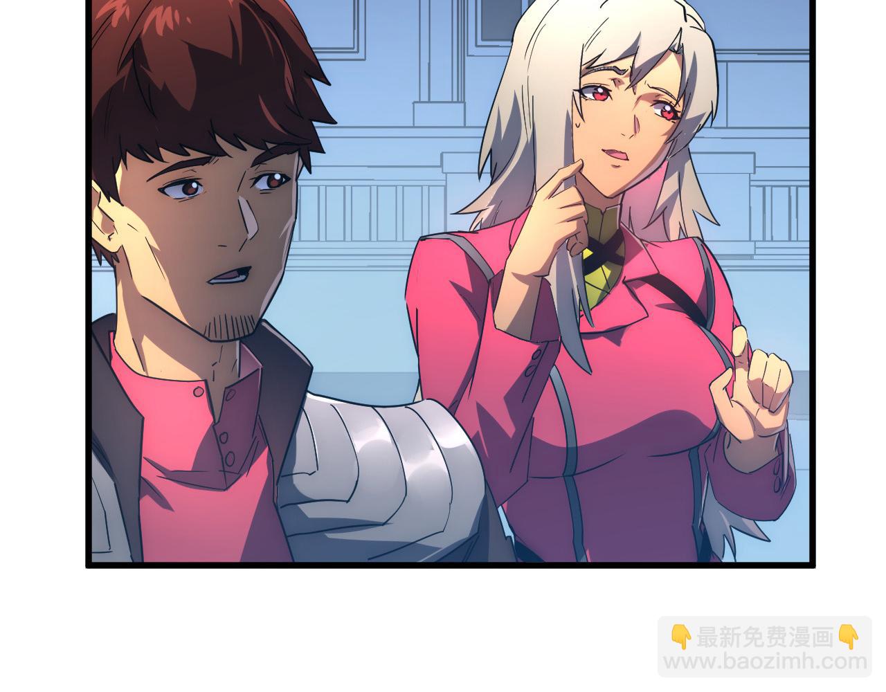 從末世崛起 - 236 津海危機解除！(2/3) - 3