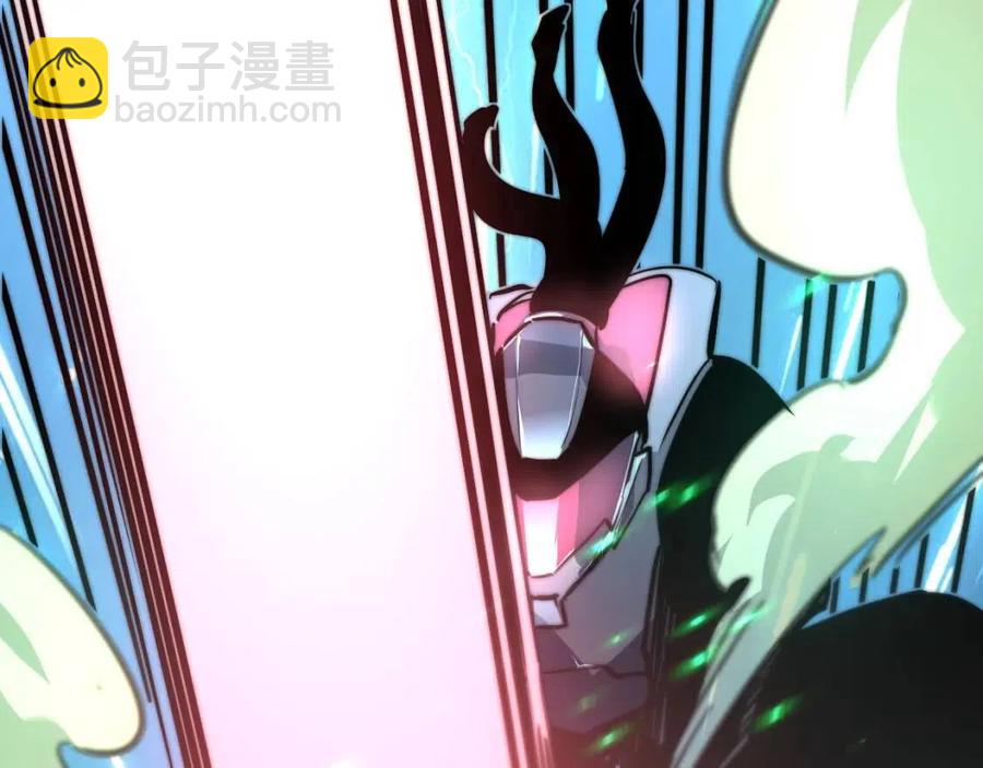 從末世崛起 - 第024話 誅敵(3/4) - 1