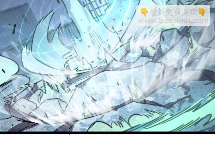 從末世崛起 - 第024話 誅敵(3/4) - 7